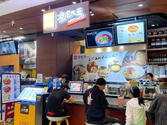 -西北杂粮筐手工面凉皮(来福士店)