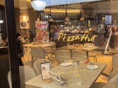 -必胜客(蜀山万象汇店)