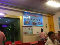 -玲玲涮牛肚(土门坊店)