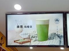 -张阿姨奶茶(湖西路店)