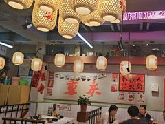-巴卤社老火锅(财富店)