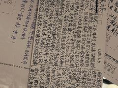 -先锋书店(五台山总店)