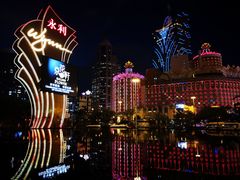 -永利澳门酒店