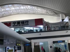 -银川河东国际机场