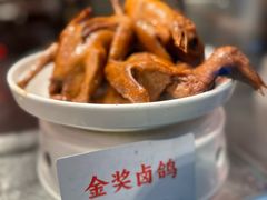 -陈鹏鹏潮汕菜(宝安机场T3航站楼店)