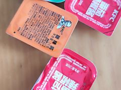 -肯德基(镇湖店)