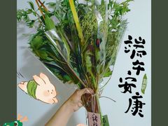-金陵图书馆