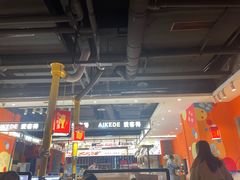 -爱客得牛排海鲜烤肉·火锅自助(春熙路黑金好店)