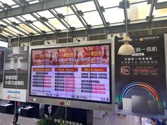 -大中电器(中塔店)