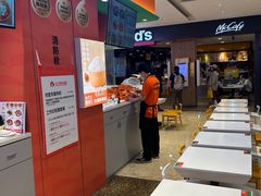 -小六鱼你.下饭酸菜鱼(益田假日广场店)