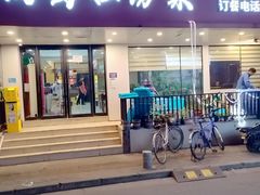 -尚岛私房菜(西方巷店)