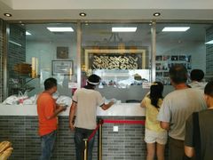 -清真·二嫂子煎饼果子(鼓楼旗舰形象店)