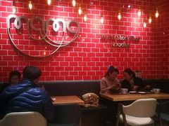 大堂-妈妈故事米线(市府恒隆店)