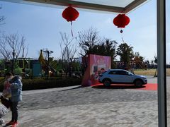 -季高兔窝窝亲子园(上海薰衣草公园店)