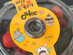 -双合成(东岗路店)