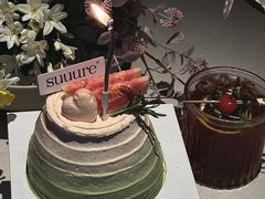 -流酥可心·牛乳蛋糕商店(禾祥西路店)