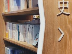 -覔书店(壹方城店)