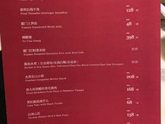 -遇外滩(BFC外滩金融中心店)