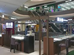 -沈阳铁西万象汇