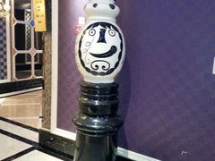 -开乐迪KTV(石桥店)