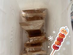 -玥儿弯弯手作烘焙(中海国际社区御城店)