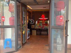 -老淮安·淮安菜(周恩来纪念馆店)