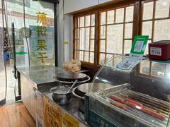 -冷峰马家鸡蛋牛奶醪糟(八朗学五巷店)