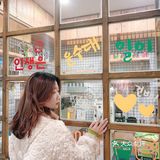 中山新店：超出片的韩剧场景烤肉店