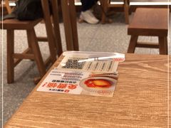 大堂-小满手工粉(北京来福士店)