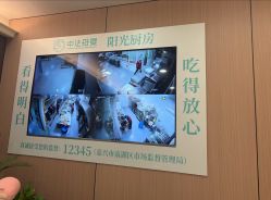 点击看大图 -中法母婴月子中心(南湖创始店)