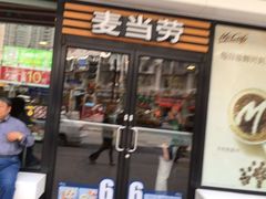 -麦当劳(四川北路店)