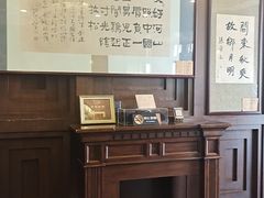 -张学良故居