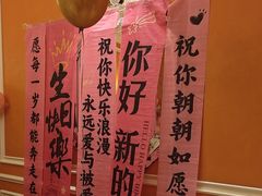 -小厨娘淮扬菜(江宁万达店)