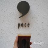 澳门|期待永远比得到更快乐