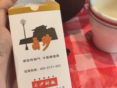-龙师傅卤炒(天马店)