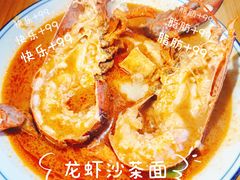 -中山路步行街