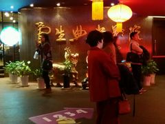 -中影国际影城(兰生大厦CINITY LED店)