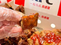 -肯德基(观前新店)