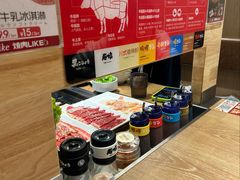 -焼肉ライク·烧肉LIKE(万菱汇店)