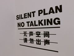 -素咫咖啡CLIFEROSE
