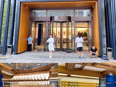 -青水瓦台汤泉(未央店)