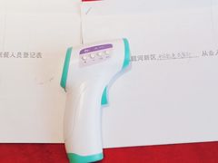 -冲浪熊西餐厅(南戴河店)