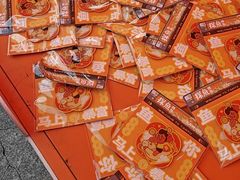 -探鱼·鲜青椒爽麻烤鱼(番禺万达店)