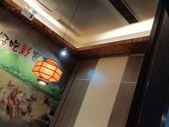 -湘当爱·鲜煮现炒(松岗立业路店)