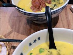 -和府捞面(东直门银座店)