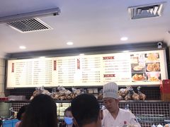 -国际饭店·帆声西饼屋(黄河路店)