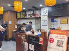 -长安后宰门水盆羊肉(新都心店)