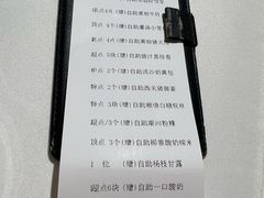 -万龙洲海鲜(南新仓店)