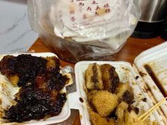 -马文章胖子甑糕(洒金桥店)