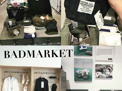 一楼各种品牌集合-Badmarket(庙前西街店)